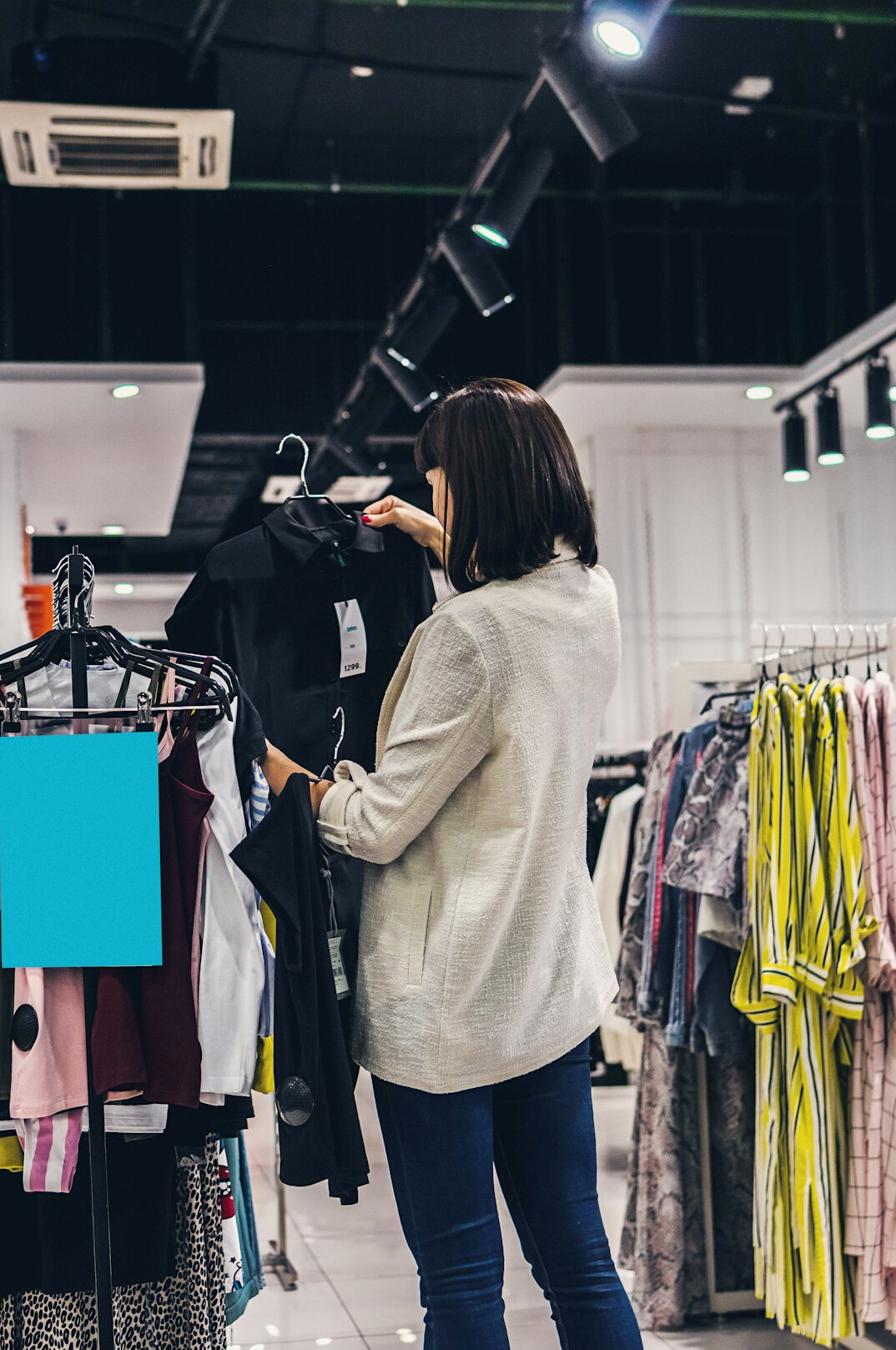 retail security monitoring